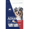 ADVANCE Adult Medium Breed Dry Dog Food Kibble Chicken With Rice 3kg - 3kg - Dry Dog Food - Cat N Dog Shop