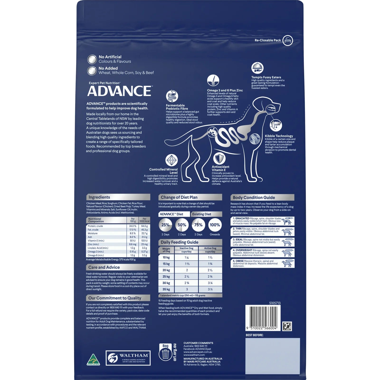 ADVANCE Adult Medium Breed Dry Dog Food Kibble Chicken With Rice 3kg - 3kg - Dry Dog Food - Cat N Dog Shop
