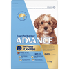 ADVANCE Oodles Puppy Dry Dog Food Kibble Turkey With Rice 2.5kg - 2.5kg - Dry Dog Food - Cat N Dog Shop