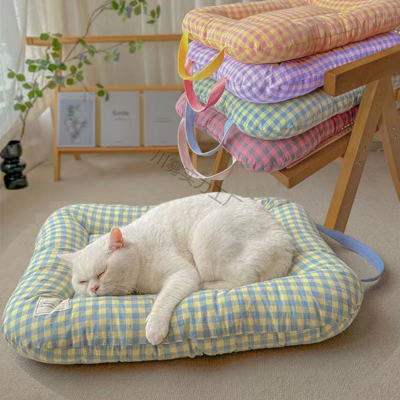 XS Yellow-blue All-Season Pet Bed - Soft Washable Dog & Cat Mat with Comfortable Cushion - Warm Winter Padding for Small to Large Pets - Default Title - Pet Care > Cat Supplies > Cat Furniture - Cat N Dog Shop
